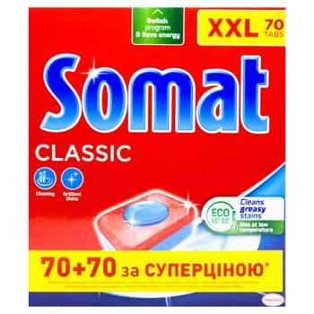 Somat Classic Dishwasher Tablets 70+70pcs - buy, prices for Auchan - photo 2