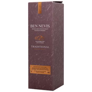 Ben Nevis Traditional Peated Whiskey 46% 0.7l - buy, prices for - photo 2