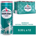 Borjomi Highly Carbonated Mineral Water 0.33l