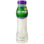 Activia White Sugar-free Lactose-free Bifidoyogurt 0.9% 290g