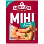 Сосиски Бащинський Міні з філе індички без оболонки вищий сорт 300г