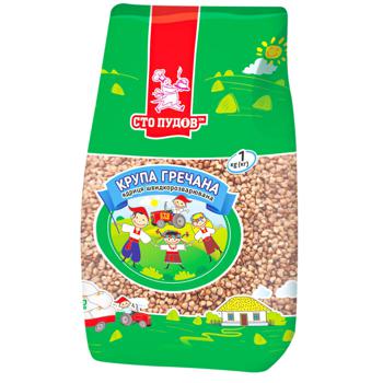 Sto Pudov Fast Cooking Buckwheat Groats 1kg - buy, prices for Vostorg - photo 1