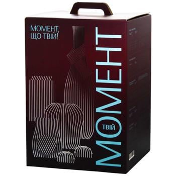 Gift Set 2025/26 - buy, prices for METRO - photo 1