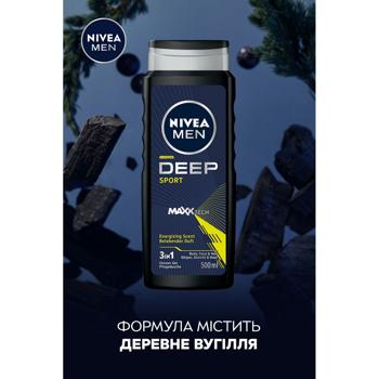 Nivea Men Sport Deep 3in1 Shower Gel 500ml - buy, prices for MegaMarket - photo 7