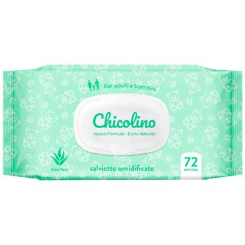 Chicolino Aloe Vera Baby Wet Wipes 72pcs