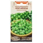 Насіння Семена Украины Капуста Брюсельська Лонг-Айленд 0,5г