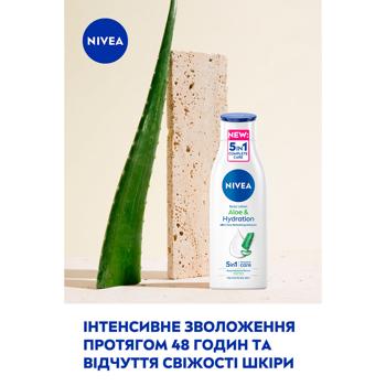 Лосьон для тела Nivea Алоэ и увлажнение 250мл - купить, цены на - фото 3