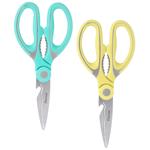 PR-7655SR Fissman Kitchen Scissors 20cm