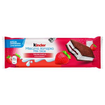 Пирожное Kinder Milk Slice с молочно-клубничной начинкой 28г