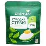 stevia Green leaf 250g Ukraine