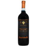 Вино Principesco Montepulciano d’Abruzzo червоне сухе 12% 0,75л