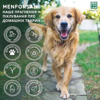 Shampoo Menforsan 300ml Spain - buy, prices for MasterZoo - photo 8