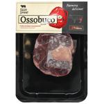 Steak Skott Smeat Ossobuco Beef ~0.45kg