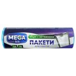 Mega Hit Garbage Bags with Drawstrings 35l 15pcs