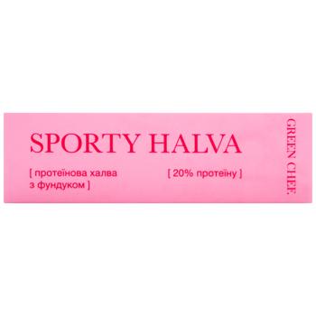 Халва Green Chef Sporty Halva Протеиновая с фундуком 45г