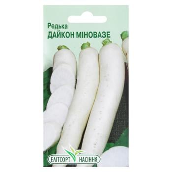 Elitsortnasinnya Daikon Radish Seeds 3g