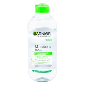 Міцелярна вода Garnier Skin Naturals для комбінованої чутливої шкіри 400мл - купити, ціни на КОСМОС - фото 1