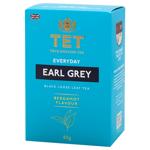 TET Everyday Earl Grey Bergamot Tea 80g
