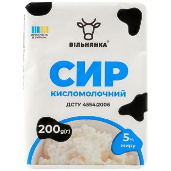 Vilnyanochka Cottage cheese 5% 200g - buy, prices for Auchan - photo 1