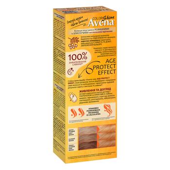 AVENA Shine Color 114 Natural Beige Permanent Cream Hair Dye - buy, prices for - photo 11