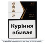 Strong Royal Black Cigarillos