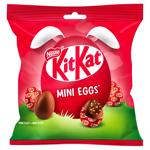Яйця шоколадні Kinder Mini Eggs 85г