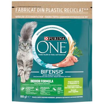 Корм сухий Purina One Indoor з індичкою для домашніх котів 800г