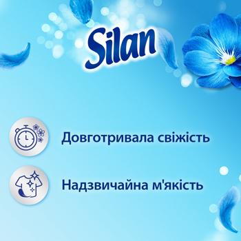 Ополіскувач для білизни Silan Fresh Sky 2,86л - купити, ціни на - фото 3