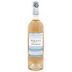 Вино Bleu Rivage Rose Середземномор'я рожеве сухе 13% 0,75л