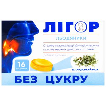 Ligor Throat Lollipops with Icelandic Moss 16pcs - buy, prices for COSMOS - photo 3