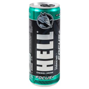Hell Focus with mango and orange taste non-alcoholic energy drink 250ml