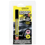 Runway Scratch Removal Pen 7.4ml