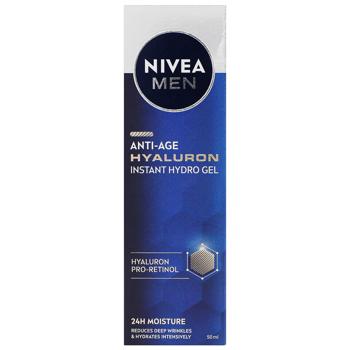 hydrogel nivea anti-age 50ml Poland - buy, prices for - photo 3