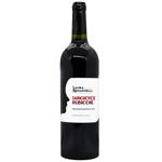 Laura Romagnelli Sangiovese Red Dry Wine 11% 0.75l