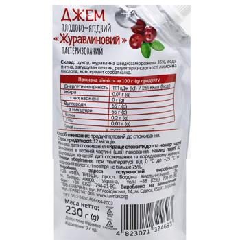 Джем 7 Журавлиновий 230г - купити, ціни на КОСМОС - фото 2