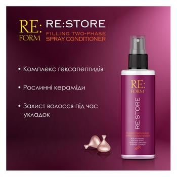 Re:form Re:store Hair Restoration Conditioner-spray 200ml - buy, prices for Za Raz - photo 3