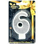 Party House Silver Figure 6 Large Candle