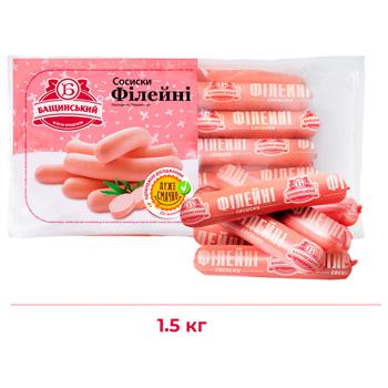 Baschinskyi Fileyni Boiled Sausages - buy, prices for NOVUS - photo 1