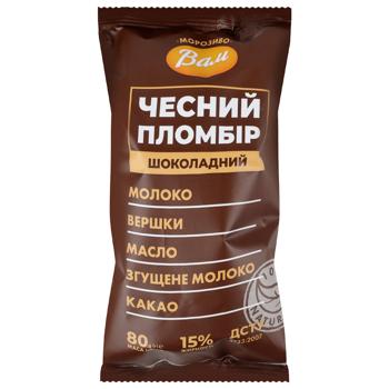 Мороженое Вам Честный пломбир шоколадный 80г