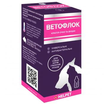 Helpet Ветофлок краплі для очей та вух собак та котів 10 мл