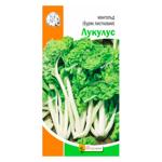 Yaskrava Chard Lucullus Seeds 2g