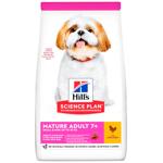 Корм сухий Hill’s Science Plan Mature Adult 7+ з куркою для собак малих порід 6кг