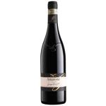 Вино Campagnola Amarone della Valpolicella Classico червоне сухе 15% 0,75л