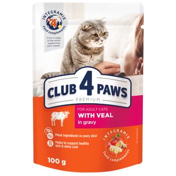 Корм влажный Club 4 Paws Premium с телятиной для взрослых кошек 100г - купить, цены на Cупермаркет "Харьков" - фото 1