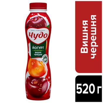 Йогурт Чудо вишня-черешня 2,5% 260г - купити, ціни на КОСМОС - фото 3