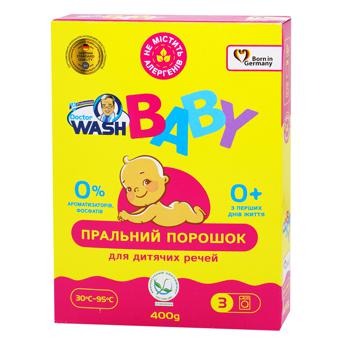 Стиральный порошок Doctor Wash Baby 400г - купить, цены на Идеал - фото 1