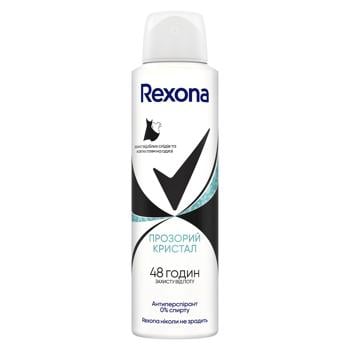 Антиперспірант аерозольний Rexona Invisible Aqua 150мл - купити, ціни на МегаМаркет - фото 1