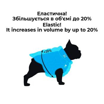 Курточка для собак Collar AiryVest UNI L-55 - купить, цены на MasterZoo - фото 5