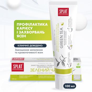 Зубная паста Splat Professional Зеленый чай 100мл - купить, цены на МегаМаркет - фото 7