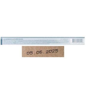 Metro Professional Baking Paper 28cm 50m - buy, prices for - photo 2